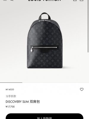 High quality men’s bag