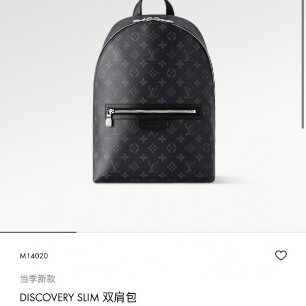 High quality men’s bag