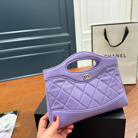 CC Bag 2025