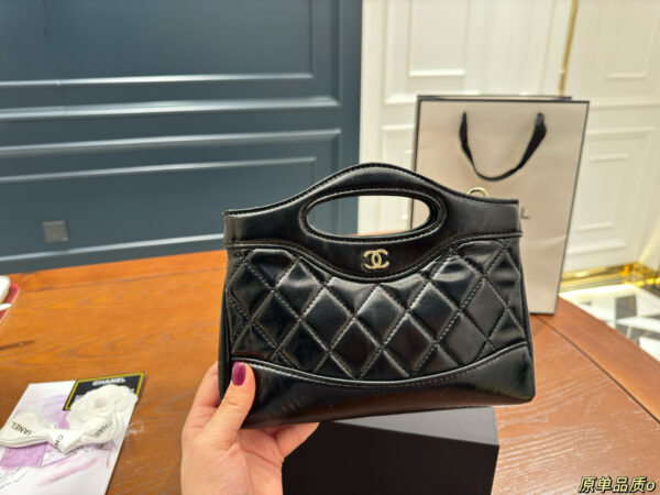 CC Bag 2025
