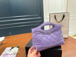 CC Bag 2025