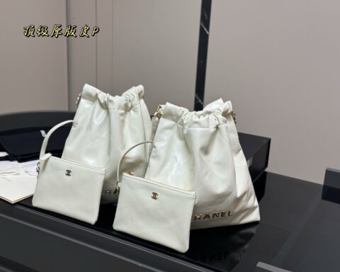 CC Bag 2025