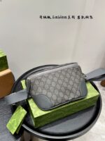 GG Bag 2025