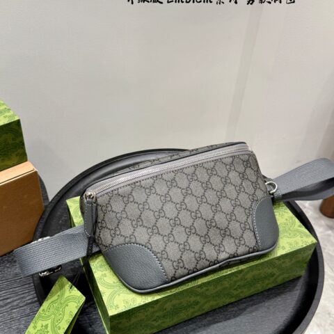 GG Bag 2025