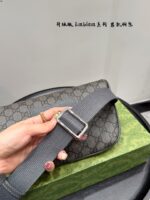 GG Bag 2025