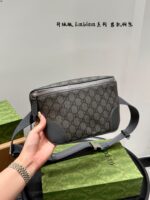 GG Bag 2025