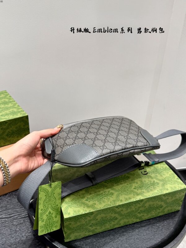 GG Bag 2025