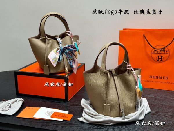 Hehe Bag 2025