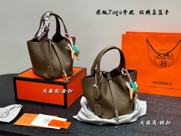 Hehe Bag 2025