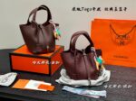 Hehe Bag 2025