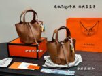 Hehe Bag 2025