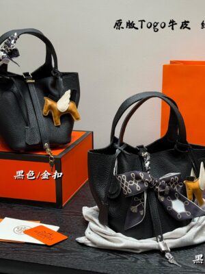 Hehe Bag 2025
