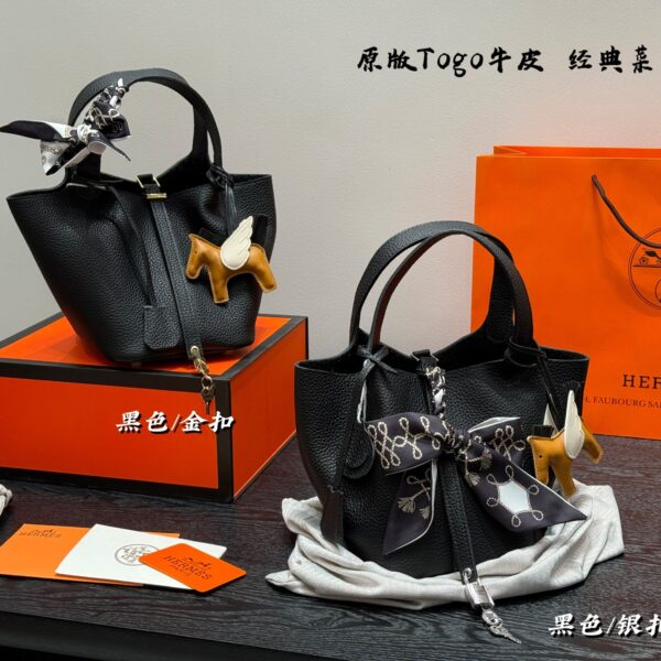 Hehe Bag 2025