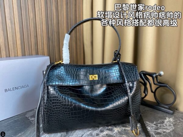 Balenciaga 2025