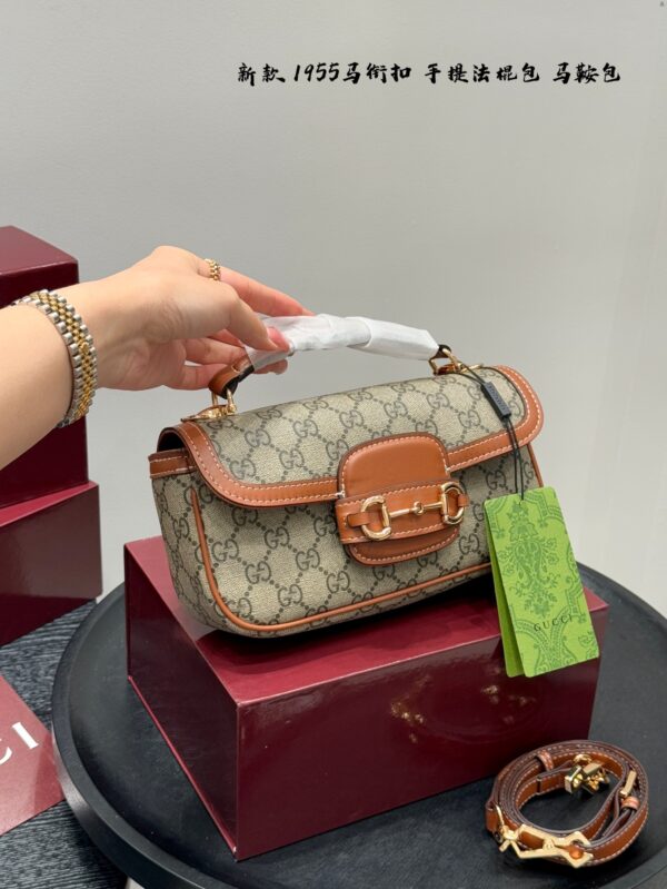 GG Bag 2025