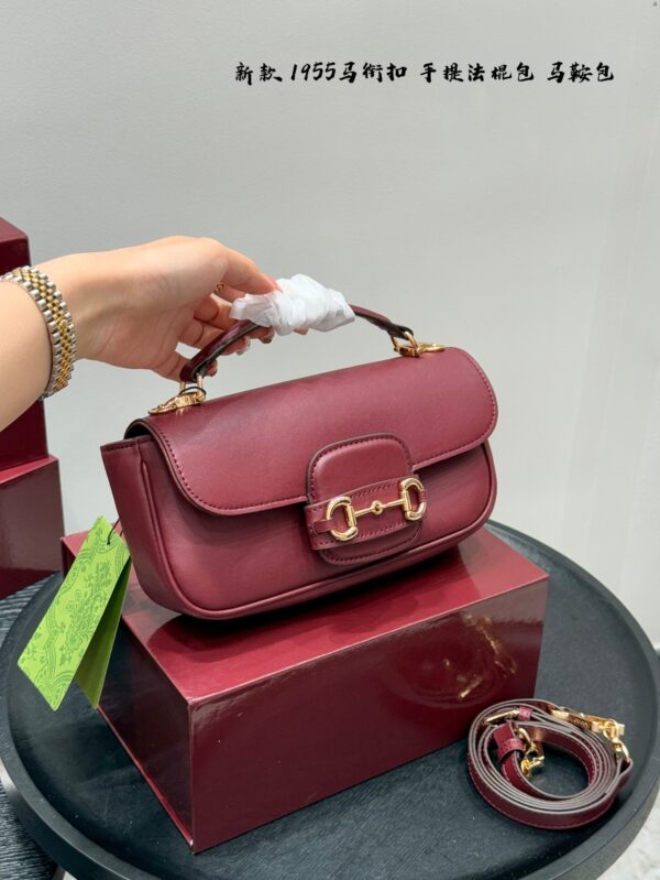 GG Bag 2025