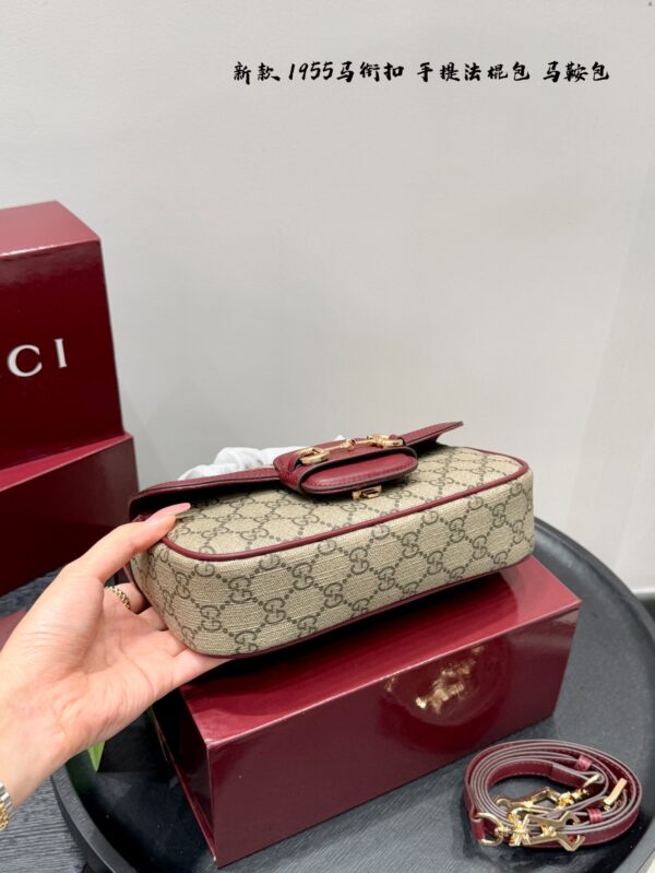 GG Bag 2025