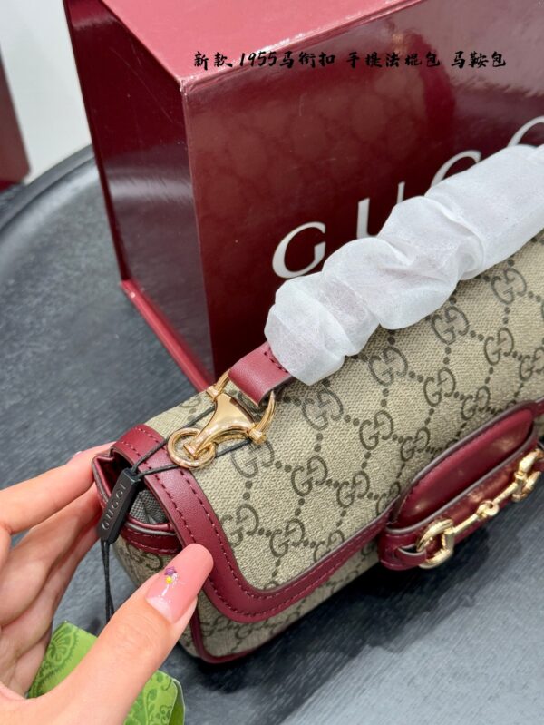 GG Bag 2025