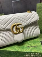 GG Bag 2025
