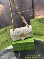 GG Bag 2025
