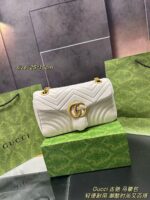 GG Bag 2025