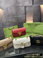 GG Bag 2025