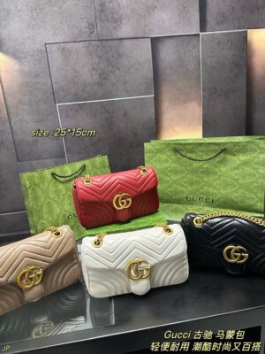 GG Bag 2025