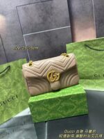 GG Bag 2025