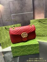 GG Bag 2025