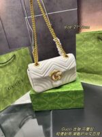 GG Bag 2025