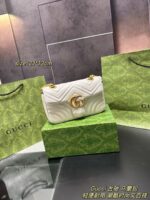 GG Bag 2025