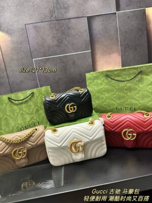 GG Bag 2025