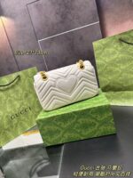 GG Bag 2025