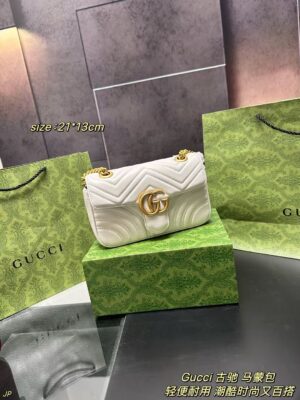 GG Bag 2025