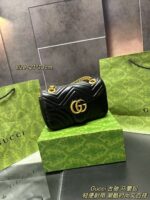 GG Bag 2025