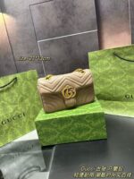 GG Bag 2025