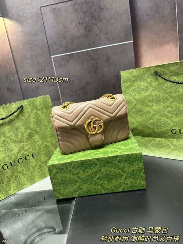GG Bag 2025