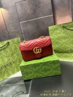GG Bag 2025