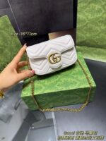 GG Bag 2025