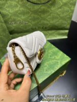 GG Bag 2025