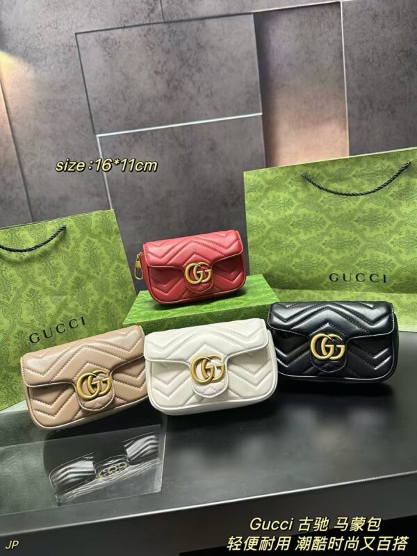 GG Bag 2025