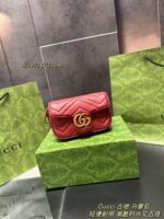 GG Bag 2025