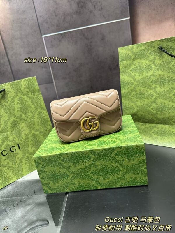 GG Bag 2025