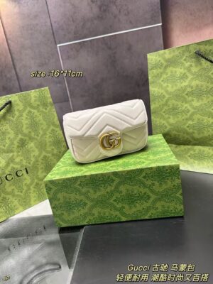 GG Bag 2025