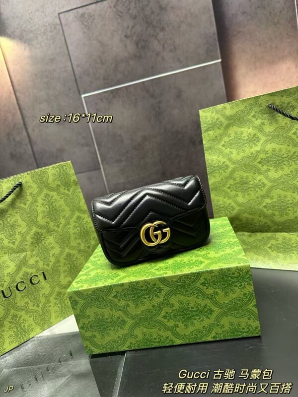 GG Bag 2025