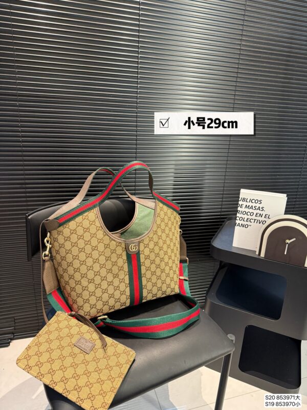 GG Bag 2025