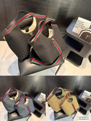 GG Bag 2025