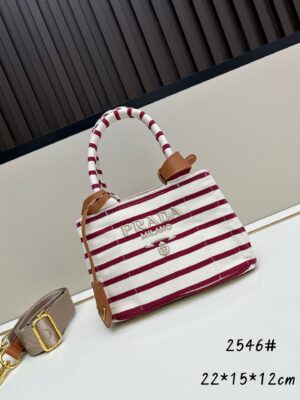 Prada Master Level