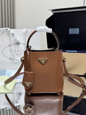 Prada Master Level