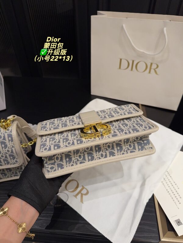 Dior Bag 2025
